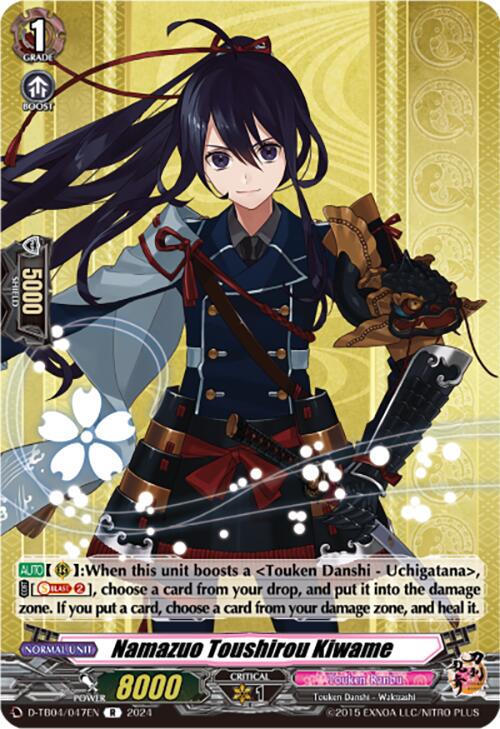 Namazuo Toushirou Kiwame (D-TB04/047EN) [Touken Ranbu ONLINE 2023]