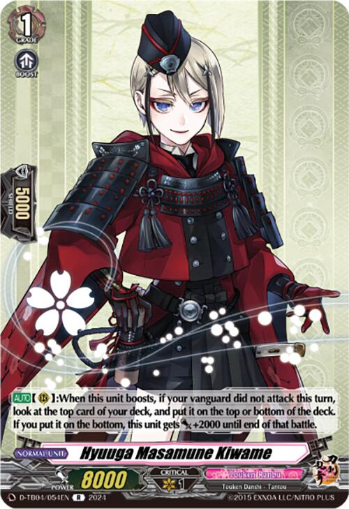 Hyuuga Masamune Kiwame (D-TB04/054EN) [Touken Ranbu ONLINE 2023]