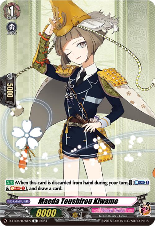 Maeda Toushirou Kiwame (D-TB04/076EN) [Touken Ranbu ONLINE 2023]