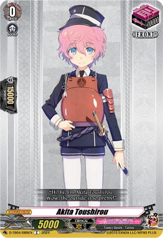 Akita Toushirou (D-TB04/089EN) [Touken Ranbu ONLINE 2023] 