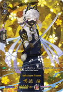Nakigitsune Kiwame (D-TB04/TRR63EN) [Touken Ranbu ONLINE 2023] 