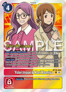 Yolei Inoue &amp; Kari Kamiya [BT16-084] [Beginning Observer Pre-Release Promos] 