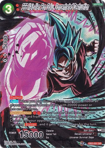 SSB Kaio-Ken Son Goku, Concentrated Destruction (Collector's Selection Vol. 1) (DB2-001) [Promotion Cards] 