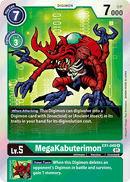 MegaKabuterimon [EX1-040] [Classic Collection] 