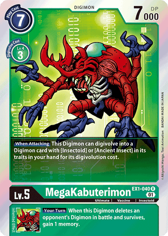 MegaKabuterimon [EX1-040] [Classic Collection] 