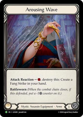 Arousing Wave [LGS269] (Promo) Rainbow Foil 