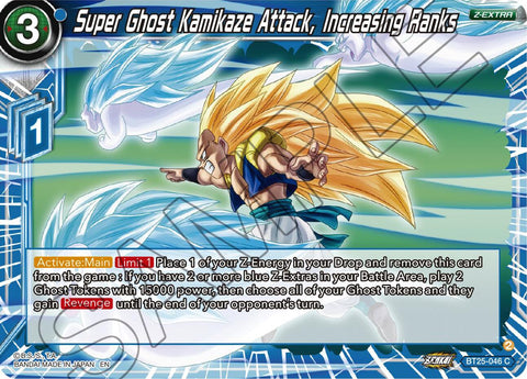Super Ghost Kamikaze Attack, Increasing Ranks (BT25-046) [Legend of the Dragon Balls] 