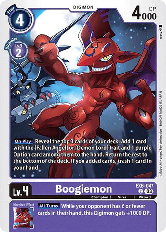 Boogiemon [EX6-047] [Infernal Ascension] 