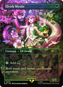 Elvish Mystic (0805) (Japanese) (Rainbow Foil) [Secret Lair Drop Series] 