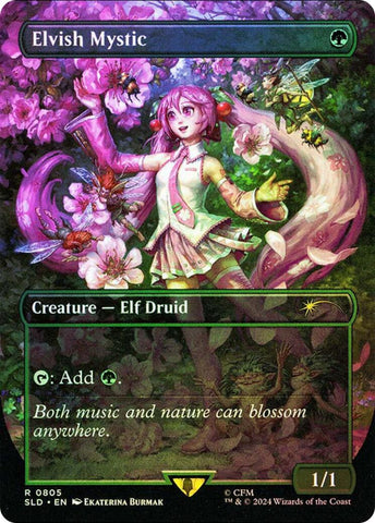 Elvish Mystic (0805) (Japanese) (Rainbow Foil) [Secret Lair Drop Series] 