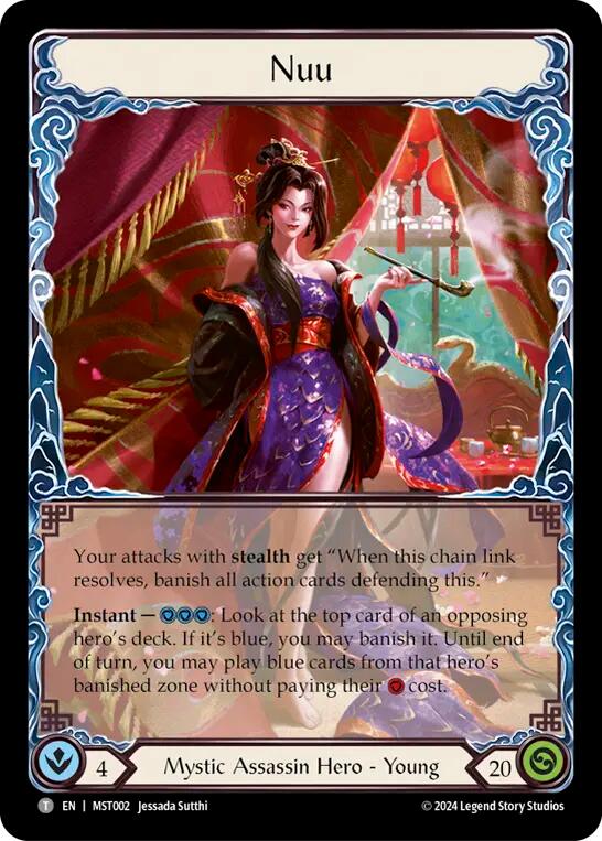 Nuu // Spectral Shield [MST002 // MST158] (Part the Mistveil) 