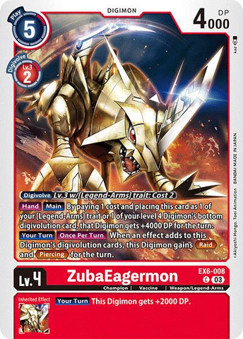 ZubaEagermon [EX6-008] [Infernal Ascension] 