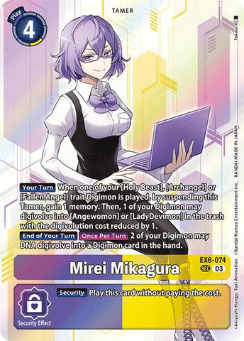 Mirei Mikagura [EX6-074] [Infernal Ascension] 