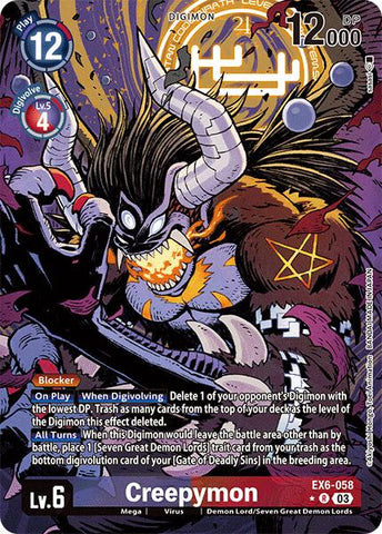 Creepymon [EX6-058] (Alternate Art) [Infernal Ascension] 