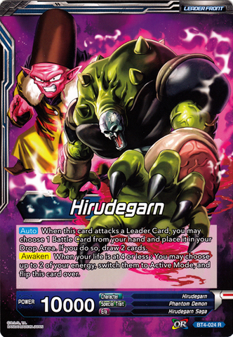 Hirudegarn // Awakened Perfection Hirudegarn (Oversized Card) (BT4-024) [Oversized Cards] 