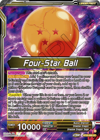 Four-Star Ball // Nuova Shenron, Ferocious Solider (BT25-099) [Legend of the Dragon Balls] 