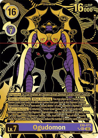 Ogudomon [EX6-073] (Textured) [Infernal Ascension] 