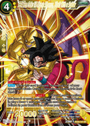 SS4 Son Goku Vs Nuova Shenron, Clash With a Soldier (BT25-107) [Legend of the Dragon Balls] 