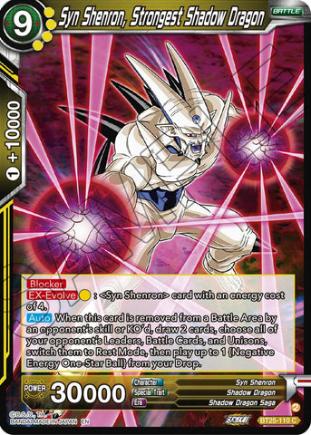 Syn Shenron, Strongest Shadow Dragon (BT25-110) [Legend of the Dragon Balls] 