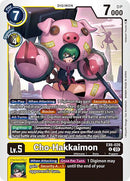 Cho-Hakkaimon [EX6-026] [Infernal Ascension] 