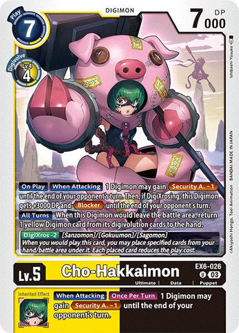 Cho-Hakkaimon [EX6-026] [Infernal Ascension] 