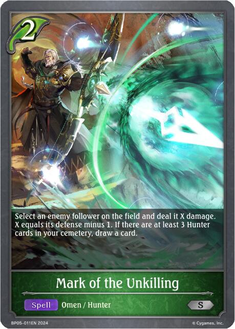 Mark of the Unkilling (BP05-011EN) [Omens Eternal]