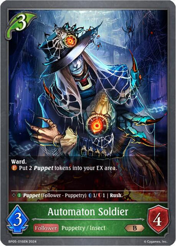 Automaton Soldier (BP05-016EN) [Omens Eternal] 
