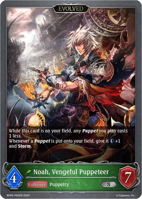 Noah, Vengeful Puppeteer (Evolved) - P05EN (Foil) (BP05-P05EN) [Omens Eternal]