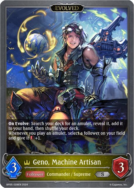 Geno, Machine Artisan (Evolved) (BP05-028EN) [Omens Eternal]