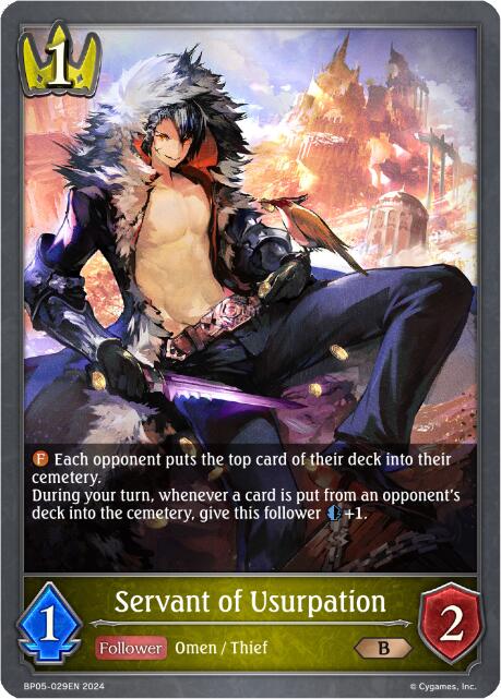 Servant of Usurpation (Evolved) (BP05-029EN) [Omens Eternal]