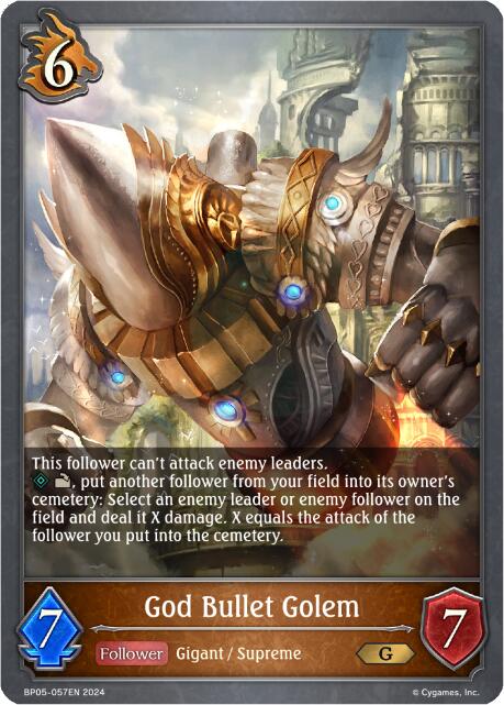 God Bullet Golem (BP05-057EN) [Omens Eternal]