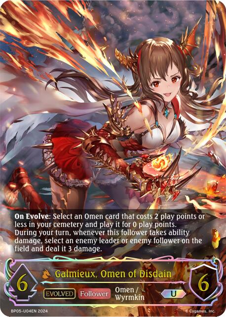 Galmieux, Omen of Disdain (BP05-U04EN) [Omens Eternal]