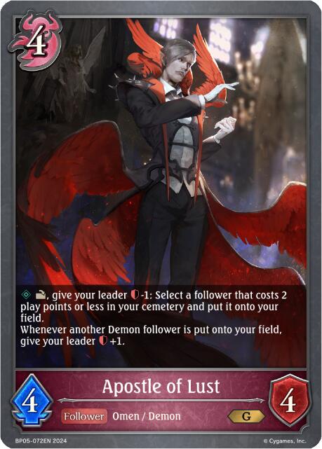 Apostle of Lust (BP05-072EN) [Omens Eternal]