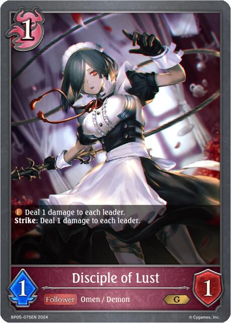 Disciple of Lust (BP05-075EN) [Omens Eternal]