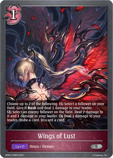 Wings of Lust (BP05-078EN) [Omens Eternal]