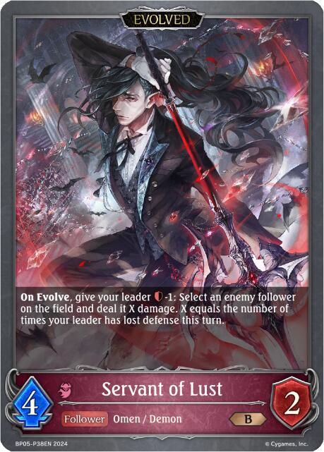 Servant of Lust (Evolved) - P38EN (Foil) (BP05-P38EN) [Omens Eternal]