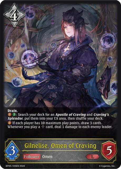 Gilnelise, Omen of Craving (BP05-105EN) [Omens Eternal]