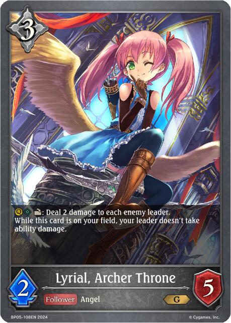 Lyrial, Archer Throne (BP05-108EN) [Omens Eternal]