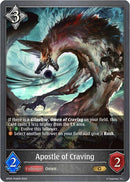 Apostle of Craving (Foil) (BP05-P48EN) [Omens Eternal] 