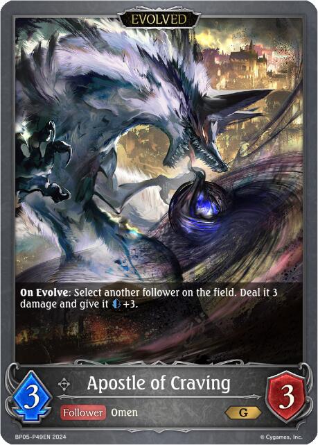 Apostle of Craving (Evolved) (Foil) (BP05-P49EN) [Omens Eternal]