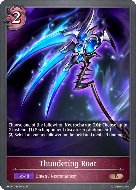 Thundering Roar (BP05-085EN) [Omens Eternal]