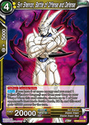 Syn Shenron, Battle of Offense and Defense (BT25-111) [Legend of the Dragon Balls] 