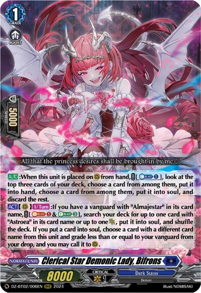 Clerical Star Demonic Lady, Bifrons (DZ-BT02/006EN) [Illusionless Strife]