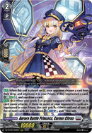 Aurora Battle Princess, Corner Citrus (DZ-BT02/008EN) [Illusionless Strife] 
