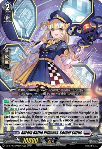 Aurora Battle Princess, Corner Citrus (DZ-BT02/008EN) [Illusionless Strife] 