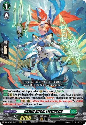 Battle Siren, Eleftheria (DZ-BT02/015EN) [Illusionless Strife] 