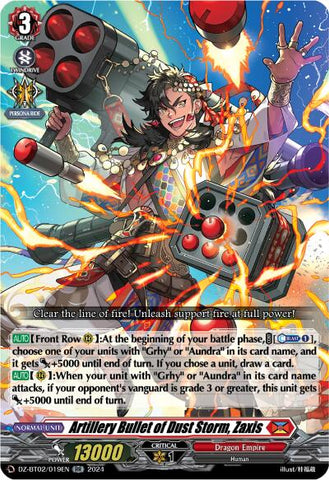 Artillery Bullet of Dust Storm, Zaxis (DZ-BT02/019EN) [Illusionless Strife] 