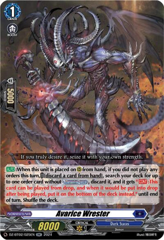 Greed Wrester (DZ-BT02/025EN) [Illusionless Strife] 