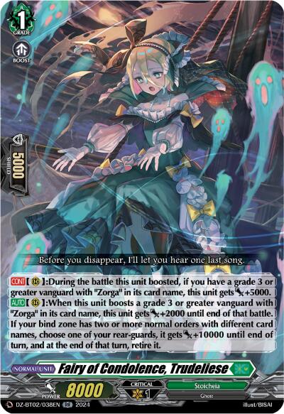 Fairy of Condolence, Trudeliese (DZ-BT02/038EN) [Illusionless Strife]