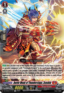 Battle Monk of Thunderclaps, Zenshin (DZ-BT02/071EN) [Illusionless Strife] 